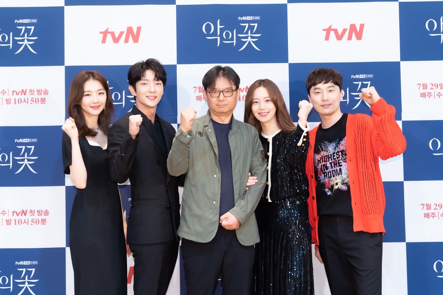  김철규 감독 ''악의 꽃', 신선함이 강점…누구도 사건 예측 못할 것'