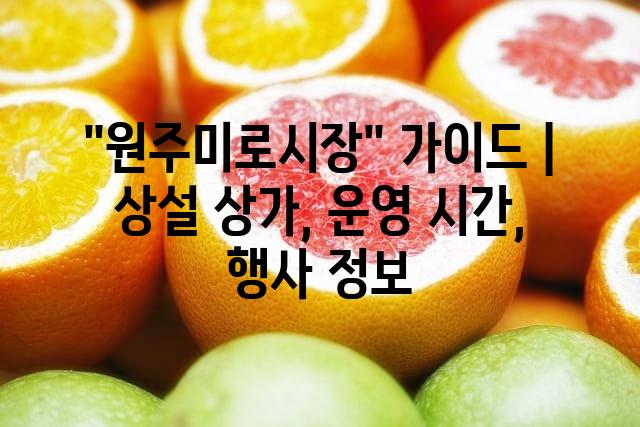 랜덤126