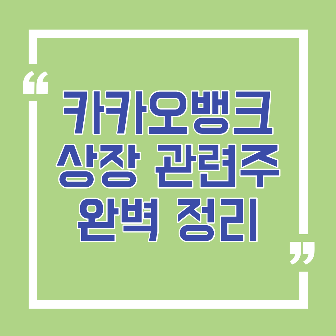  미니멀리스트로 살며 퇴사 준비하기