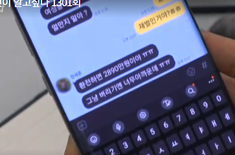   뚜뚜월드
