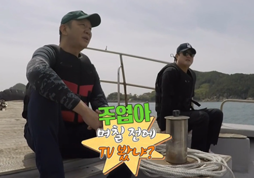  220530 안싸우면 다행이야 80회 다시보기 재방송 토렌트