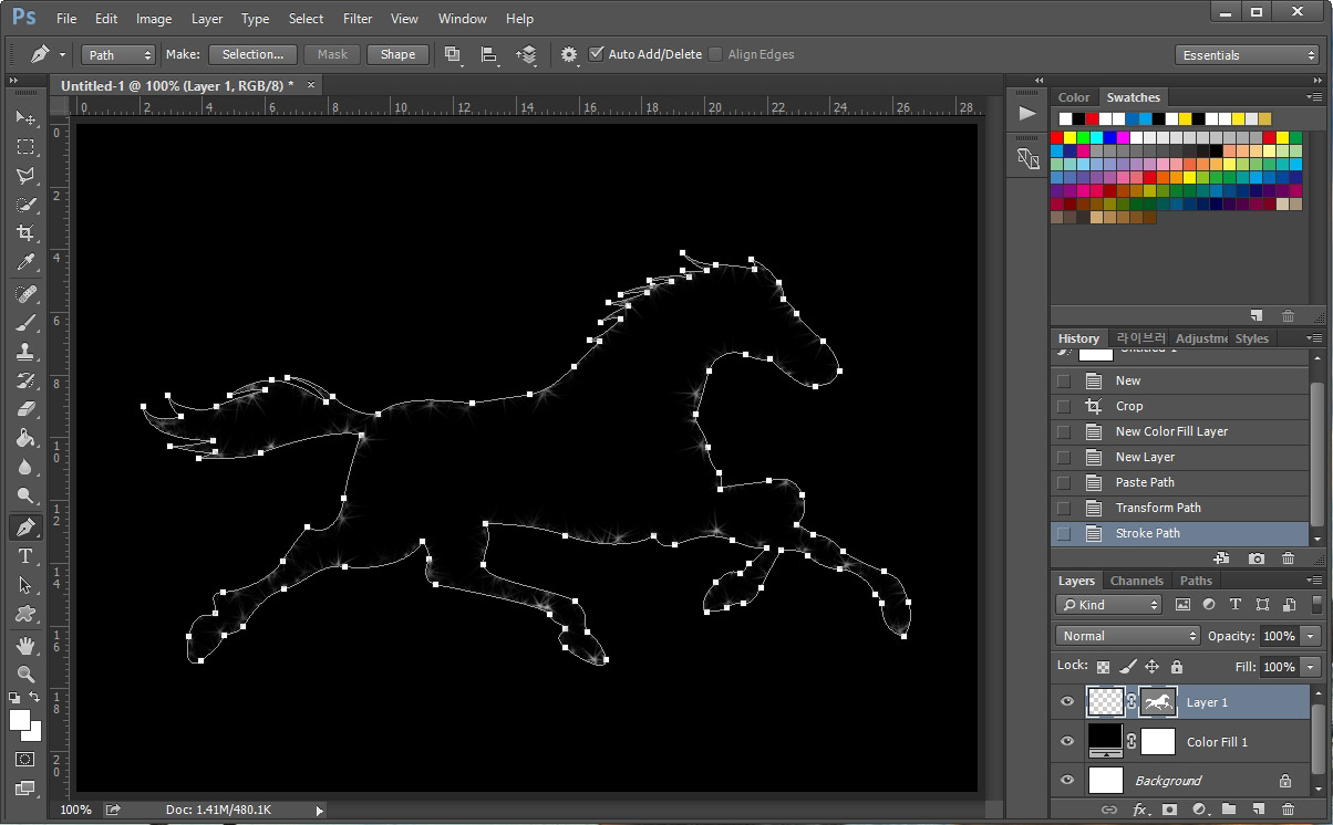 포토샵 별 브러시