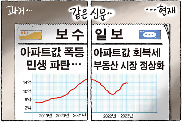 2641408.jpg