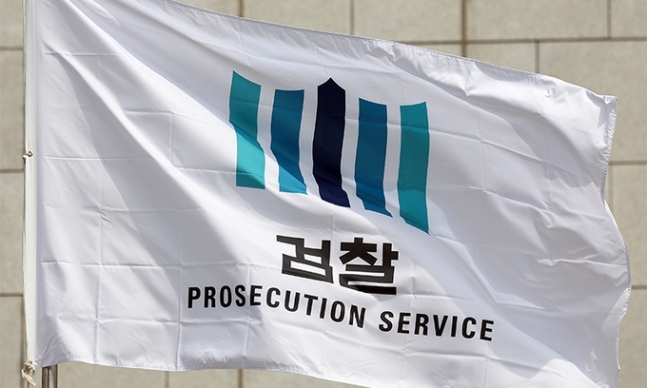  "돌아온 사정정국".. 전방위서 文정권 겨누는 검경 [뉴스+]