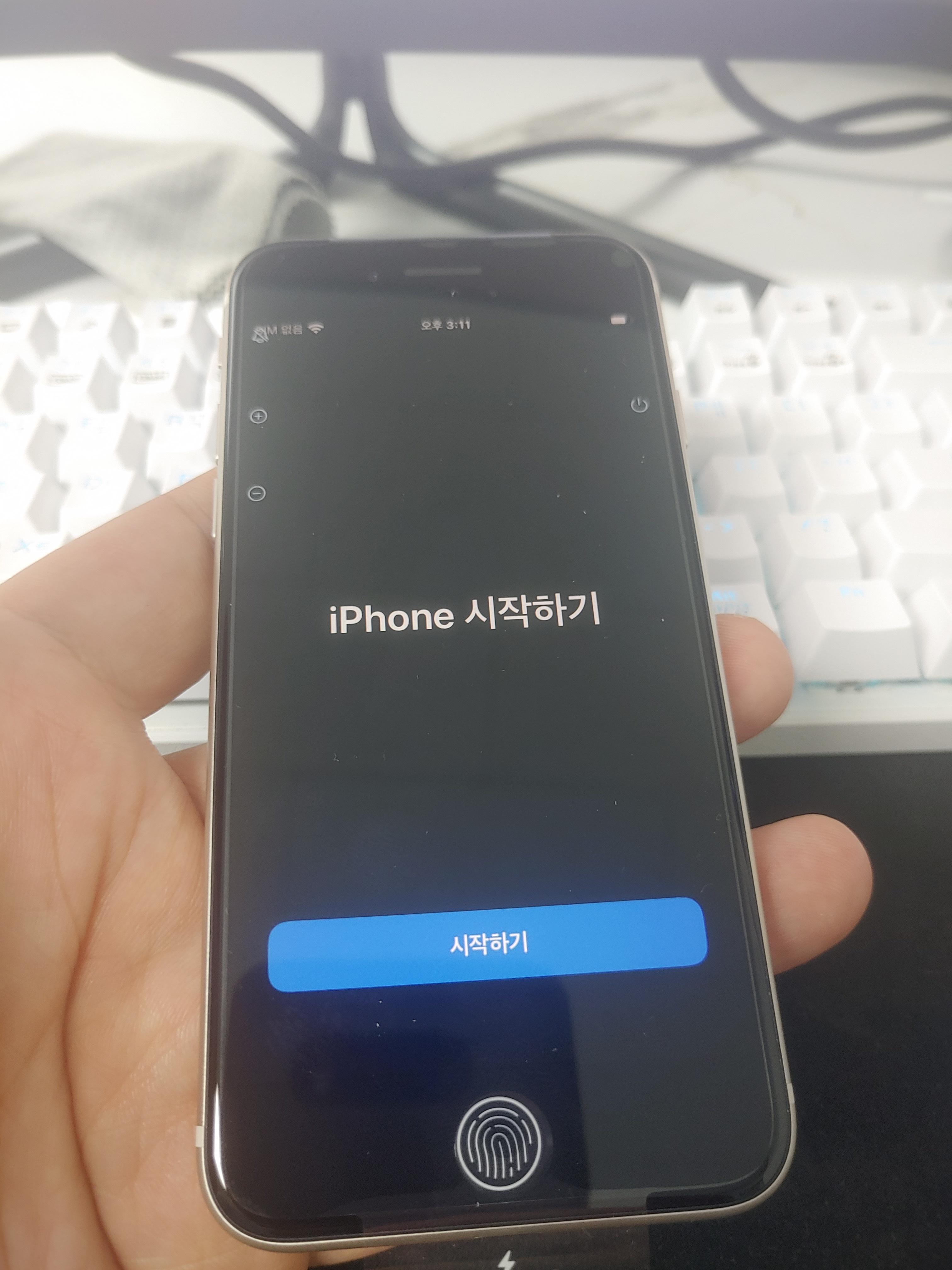  가성비 아이폰  SE 3 자급제 내돈내산 후기