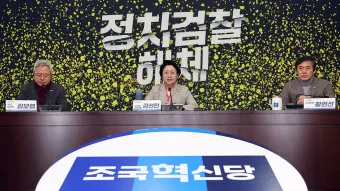 민생회복지원금 신청 25만원 받는방법_3