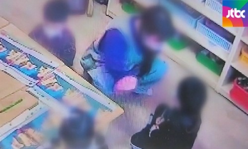  대전 어린이집 학대 / 당한아이만 무려 4명