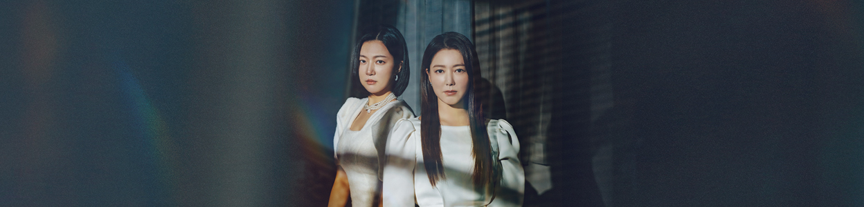 피도 눈물도 없이 등장인물 출연진 인물관계도 기본정보