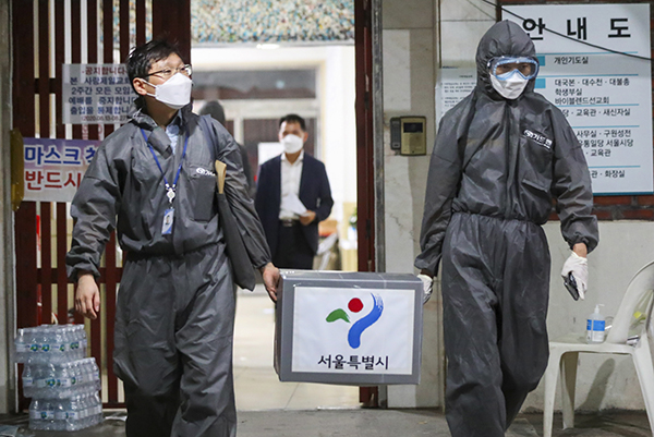  23일부터 전국 사회적 거리두기 2단계 격상… ‘2주간 시행’