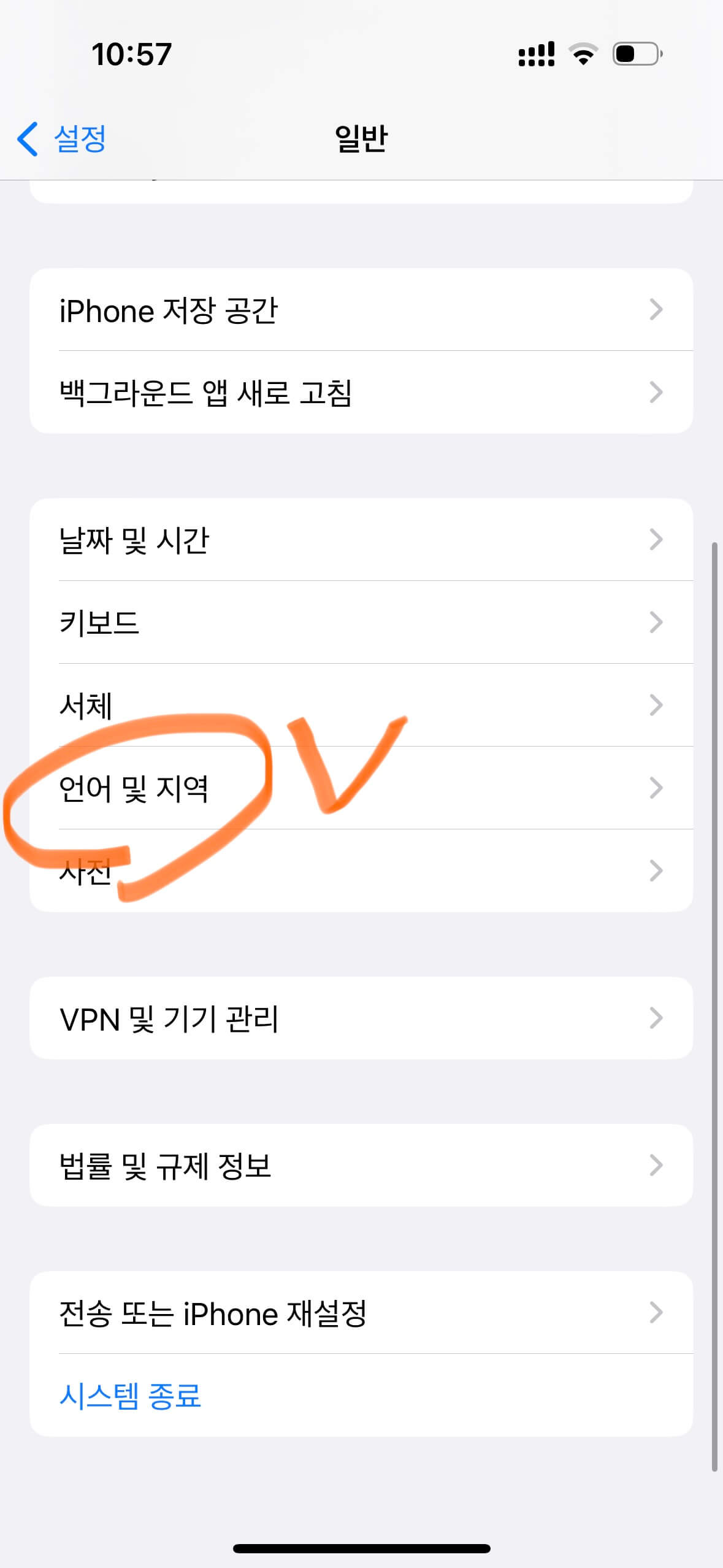 애플페이 정보&amp;#44; 카드등록(현대카드)&amp;#44; 사용처 