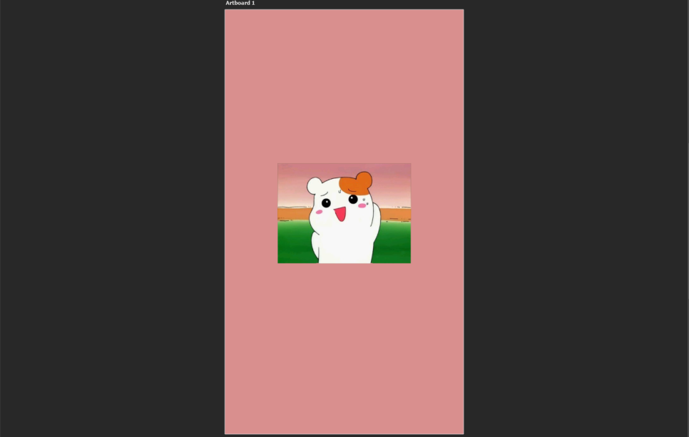 귀여운 배경화면 만드는 법 캐릭터 배경화면 만드는 법 5