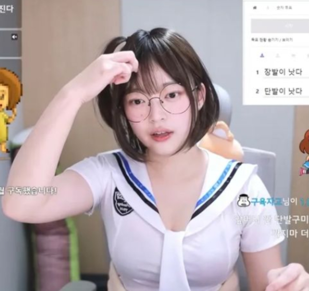  "피부가 안 좋으시면 죽으세요" 유튜버 뽀구미 발언 논란