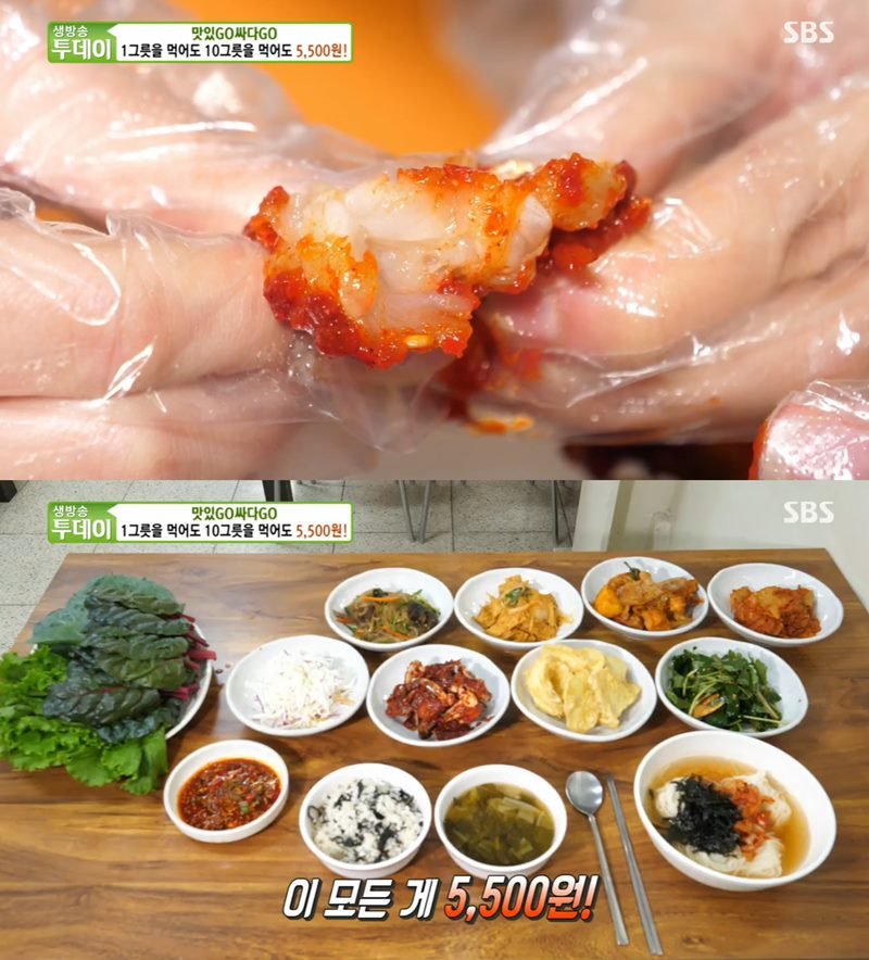  '생방송 투데이' 한식 뷔페, 단돈 1인당 5500원 '가성비 최고'