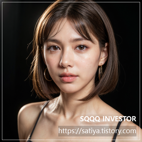  SQQQ 투자자의 삶 불안