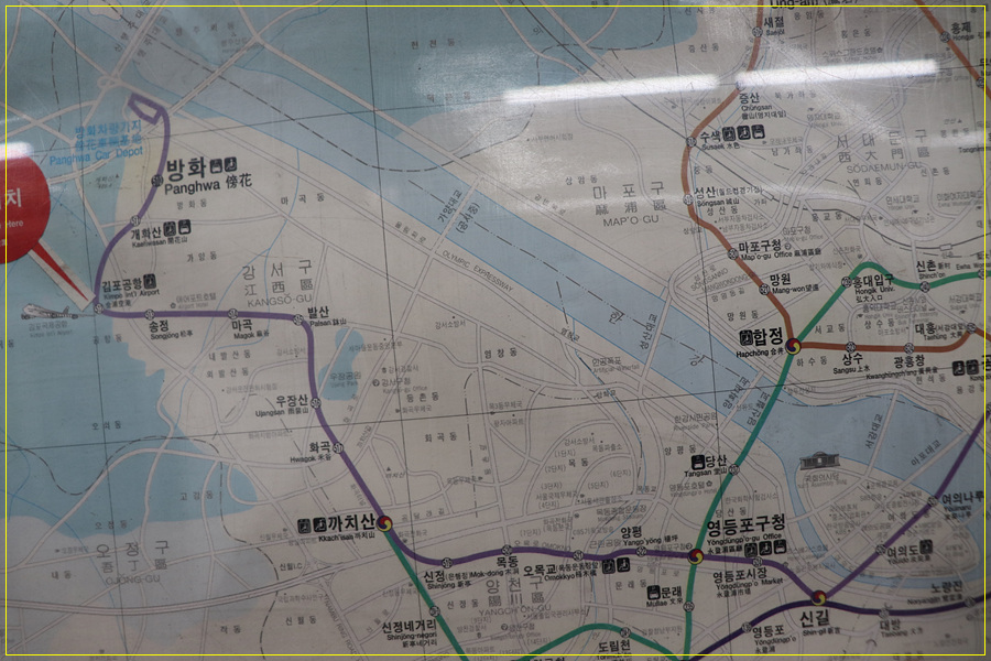 김포 전철노선도 5호선 김포공항역에 설치된, 7