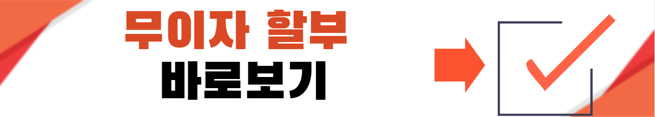 아이폰15 사전예약