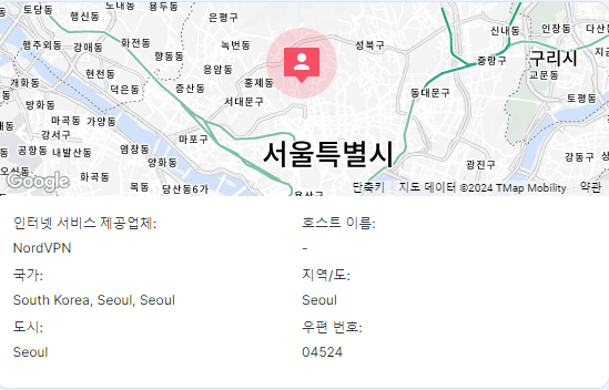 네이버 블로그 저품질 피하기위해, NordVPN이 필요한 이유와 VPN의 역할 3 img