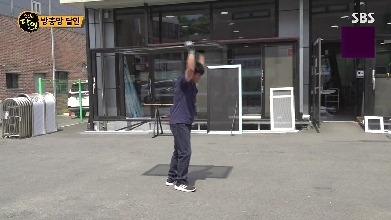 생활의 달인.E942p-NEXT.mp4_20240702_195649.233.jpg