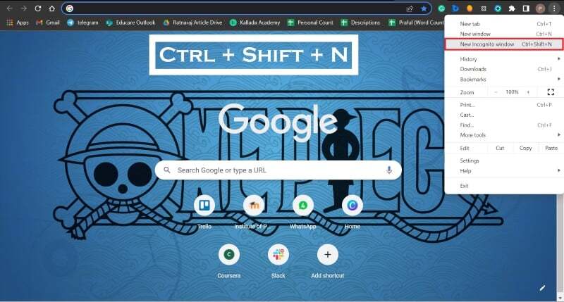 크롬 시크릿 모드 메뉴