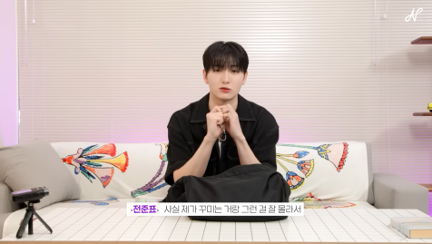 풀냄새 안 좋아하는데 딱풀 향수 산 남돌의 최후...jpg | 인스티즈