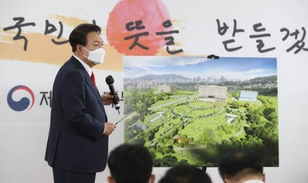 윤석열 취임 외빈 초청 만찬 서울 호텔 진행, 영빈관 아닌가? 벤츠 등 의전 차량만 558대 계약.