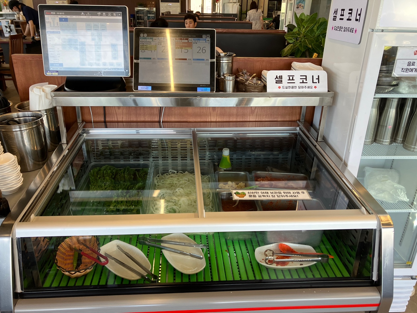 한우숲속애소 이미지