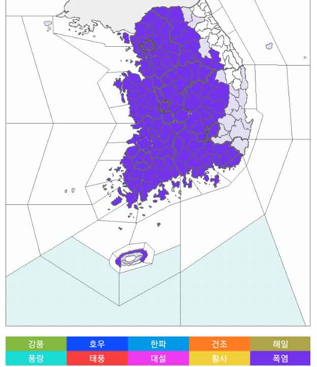 폭염