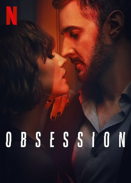  [NETFLIX] 옵세션 (Obsession). 2023