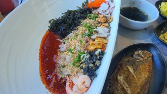 자연산 멍게 한상