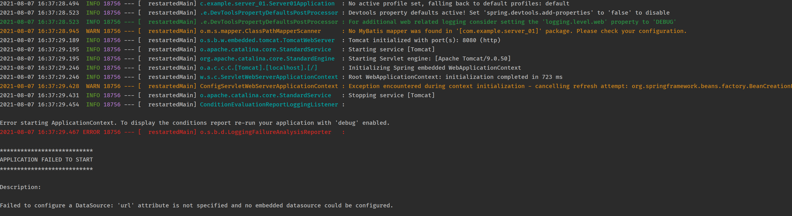  [Spring Boot] MyBatis 로  MySql 연동하기 Gradle