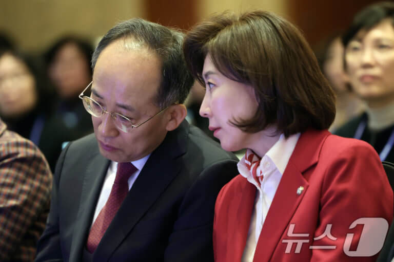 윤석열 계엄 추경호 나경원 통화