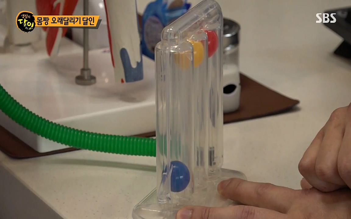 생활의 달인.E836.220329p-NEXT.mp4_20220329_181014.524.jpg