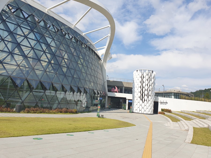 서울식물원-온실건물
