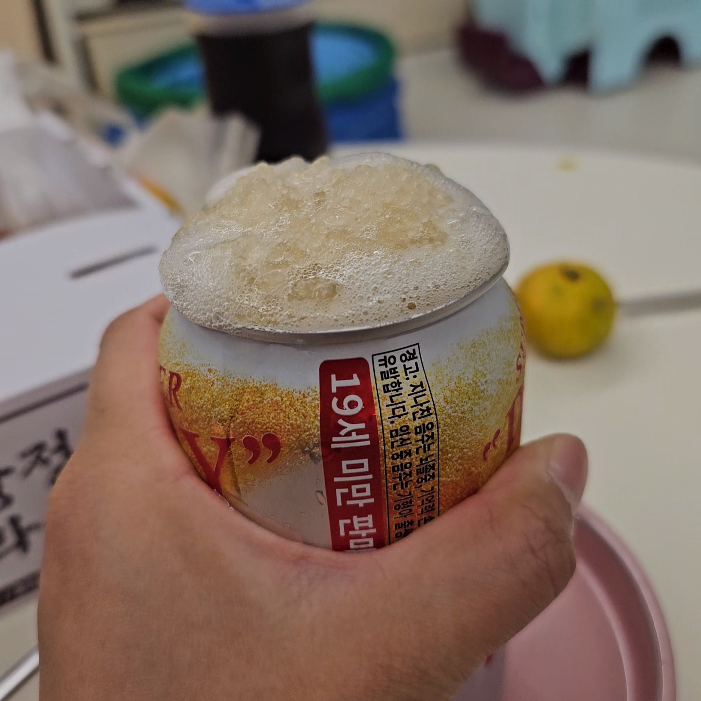  아사히 슈퍼드라이 생맥주 캔 살얼음 후기(+만드는 방법)