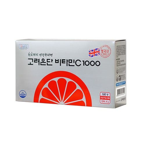  원료까지 생각한다면 고려은단 비타민C 1000