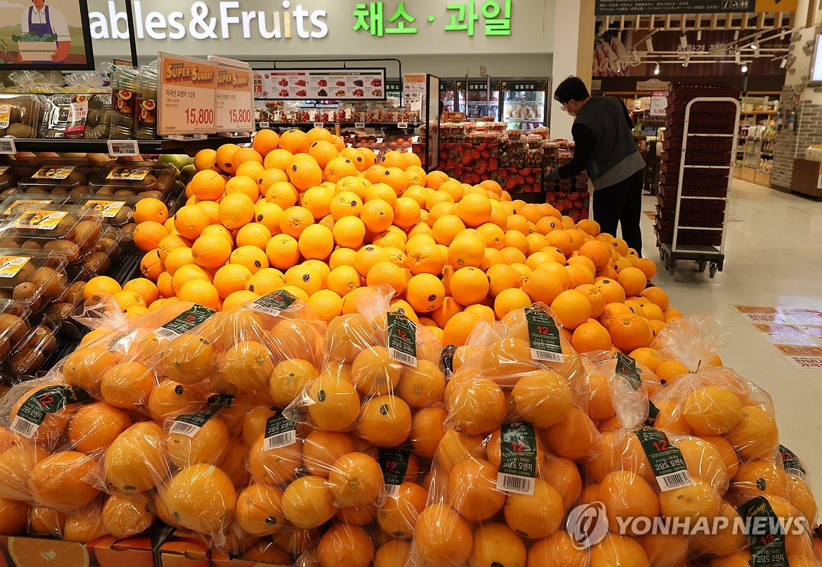 출처 연합뉴스