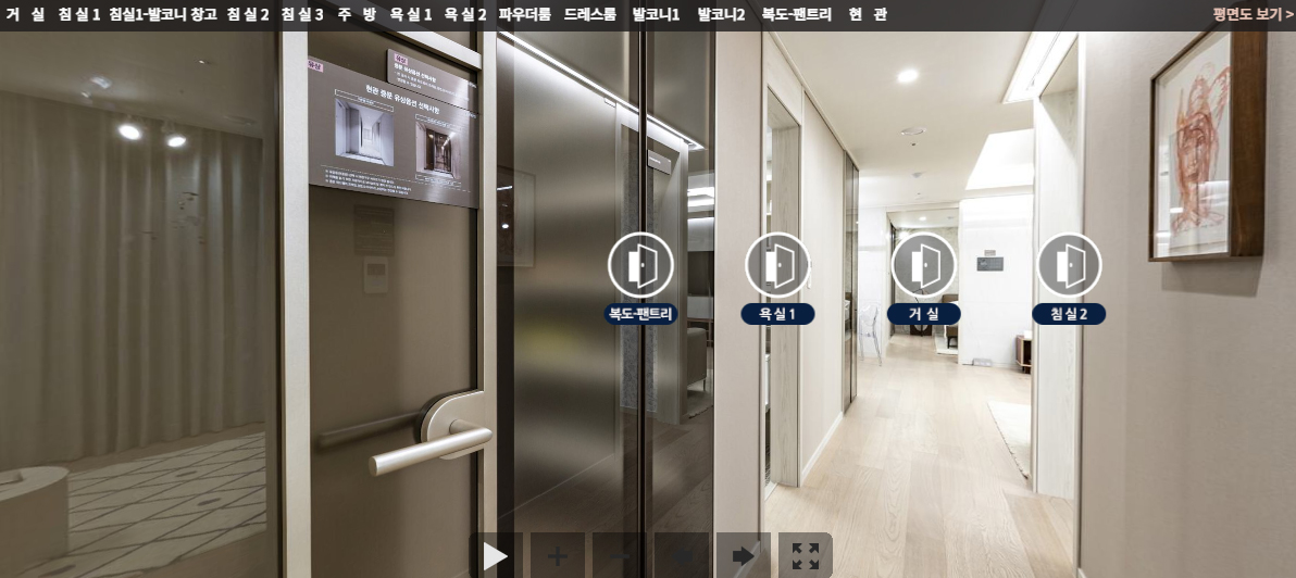 과천디에트르퍼스티지아파트1순위-14