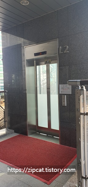 서울숲_푸르지오_2차_아파트