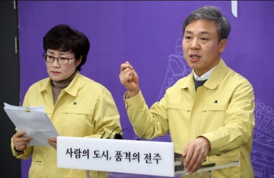  전주 코로나19 3번째 확진자 동선 신천지