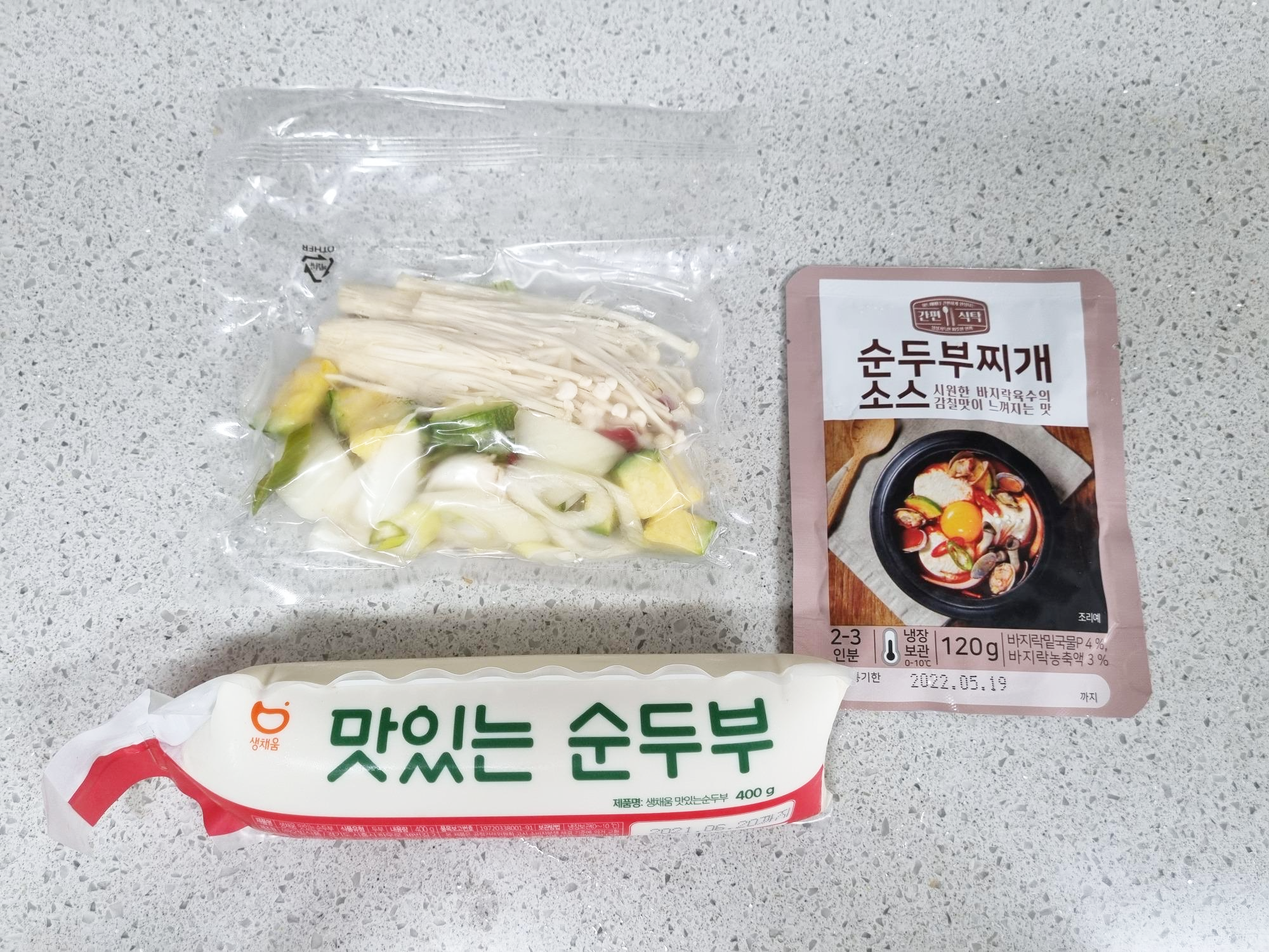  노브랜드 홈쿡 얼큰시원한 순두부찌개 밀키트 추천해요