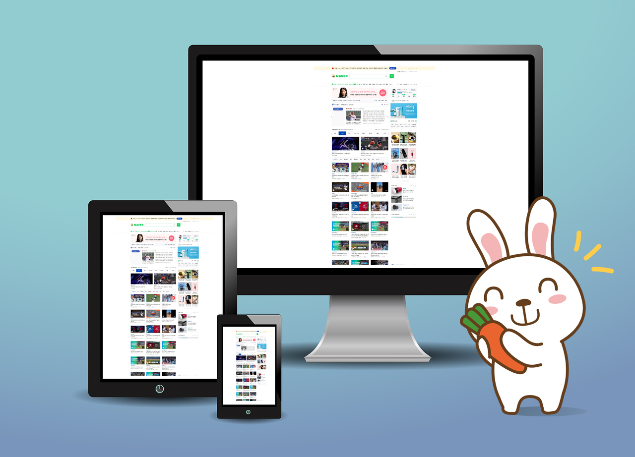  pc에서 긴 스크롤 한번에 캡처 방법, 갤럭시 휴대폰에 숨어있는 캡처기능