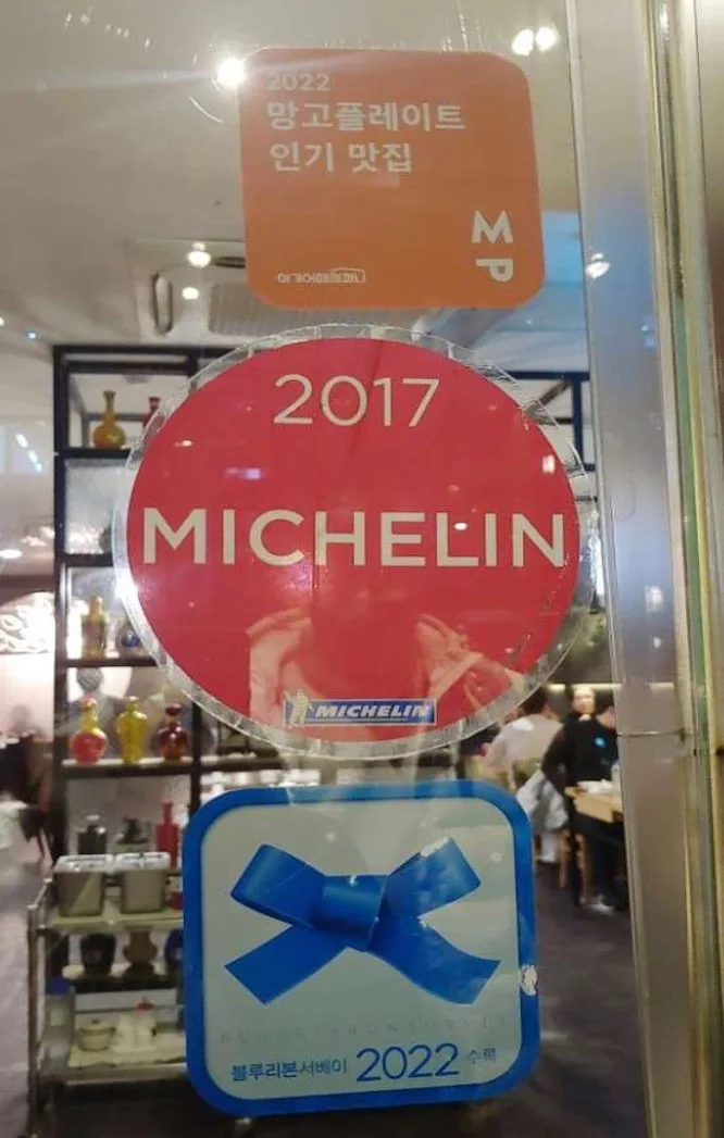 대가방 본점