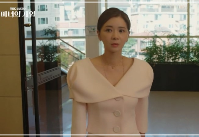  마녀의 게임 재방송 편성표 및 다시보기 (실시간)