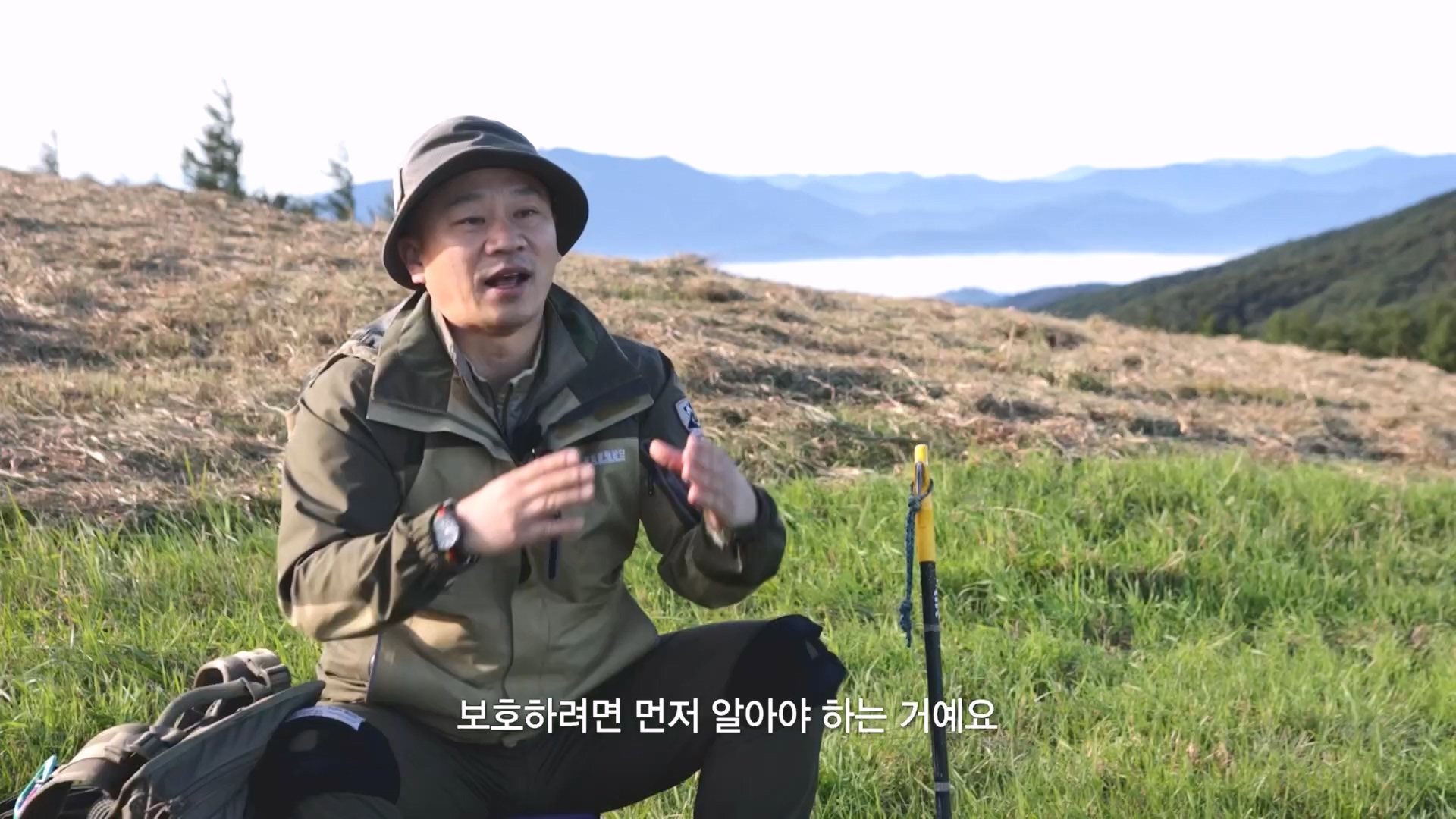 다큐 인사이트.E176.231214p.H264-F1RST.mp4_20231215_205452.342.jpg
