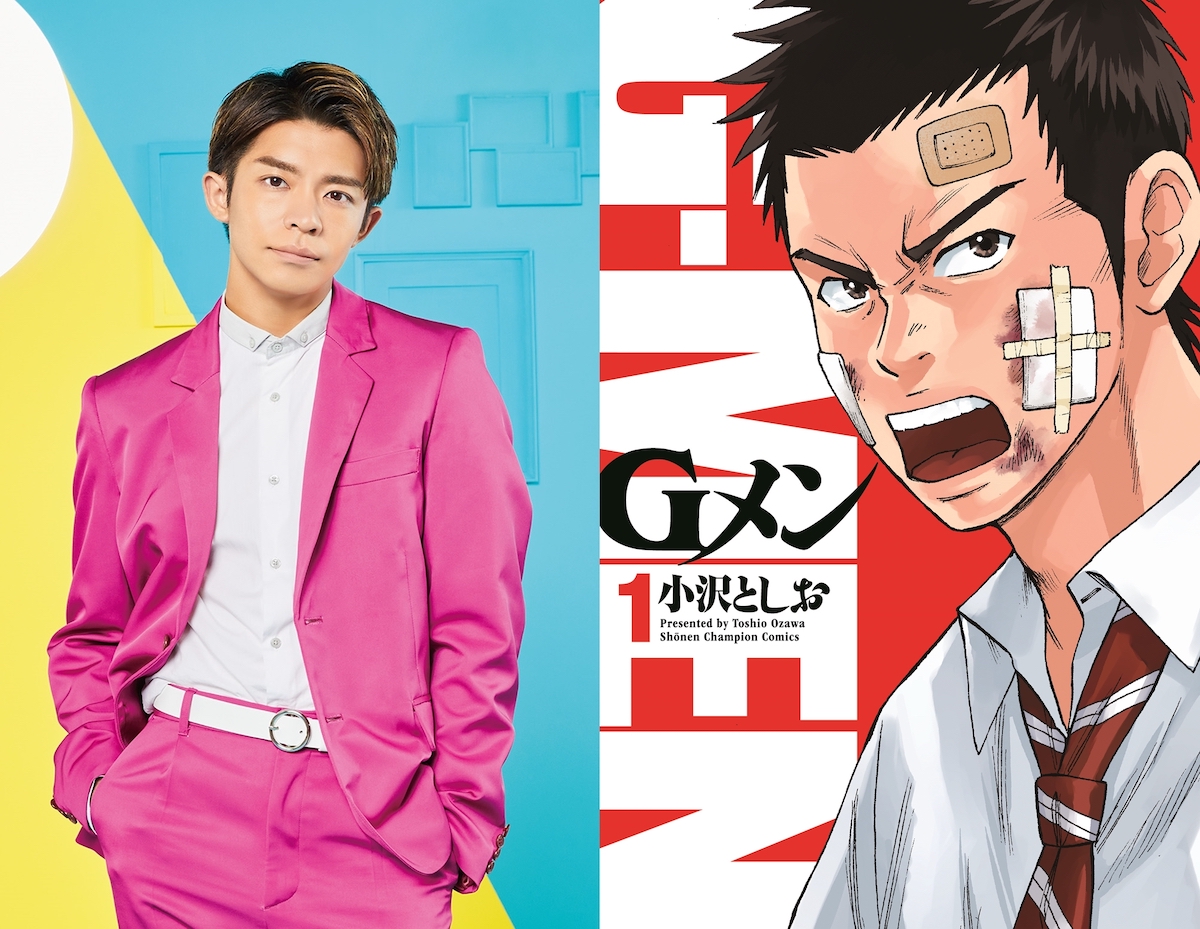맨가을 이미지