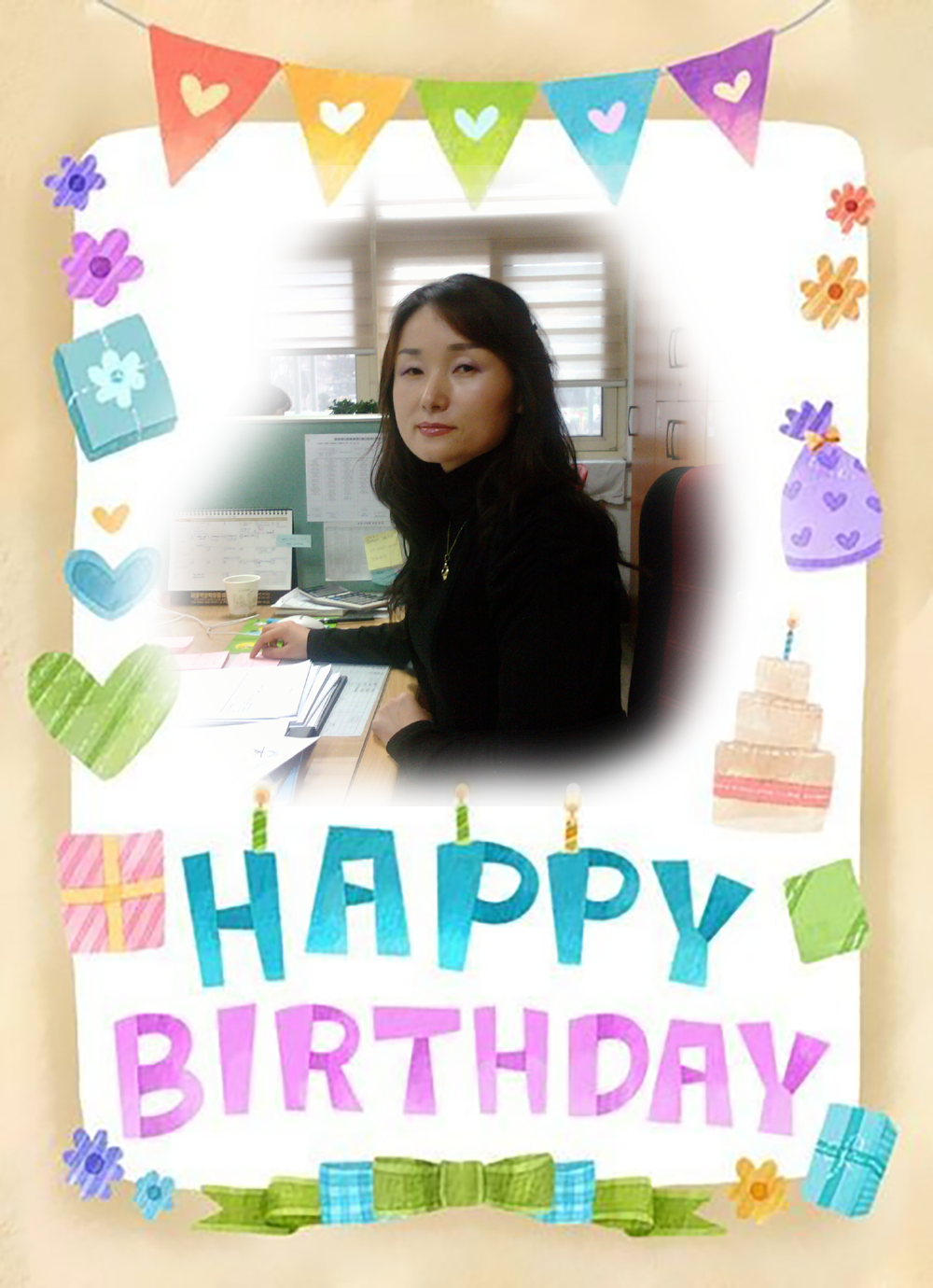  임자~ 생일 축하하오~~