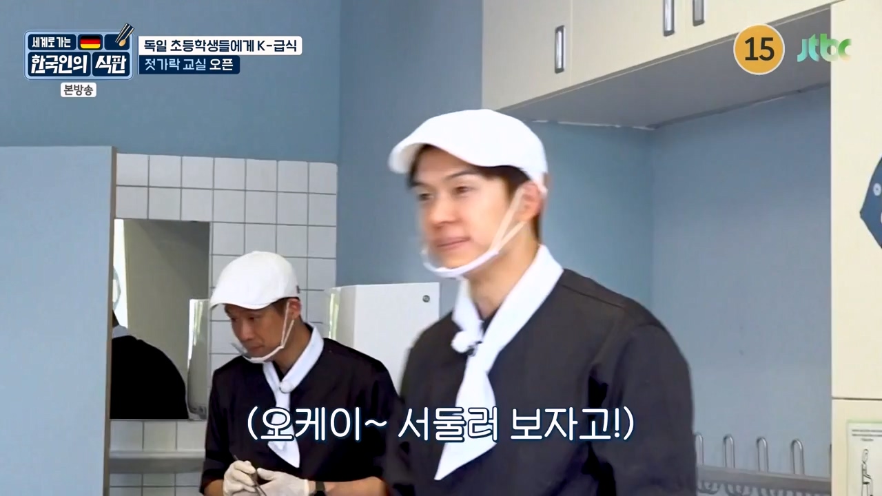 한국인의 식판.E22.230917p-NEXT.mp4_20231028_173039.696.jpg