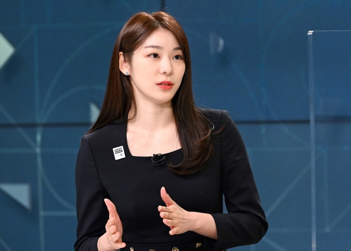 김연아