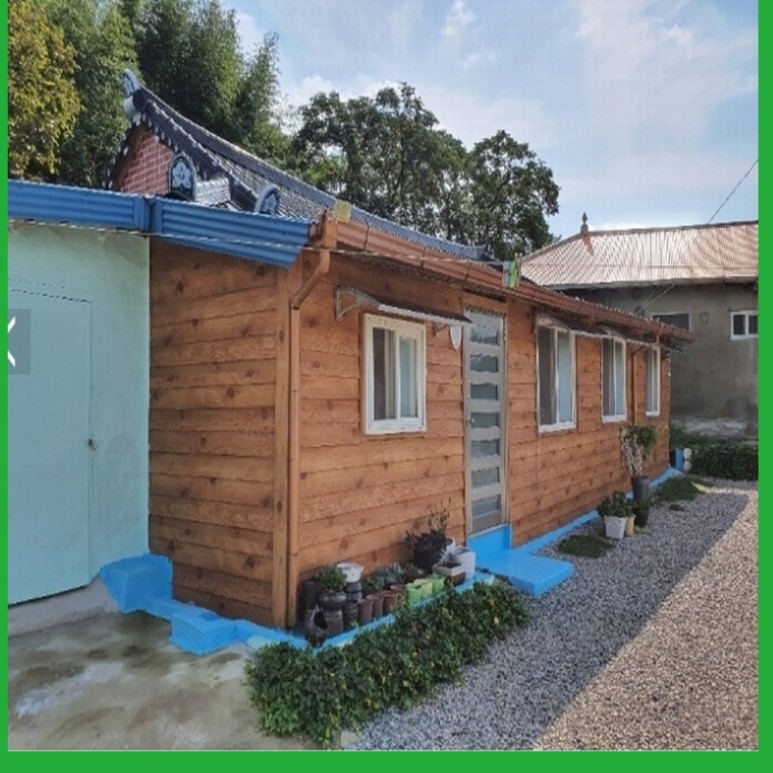 부동산경매(입찰보증금,경매절차속) 대법원경매정보해남 1