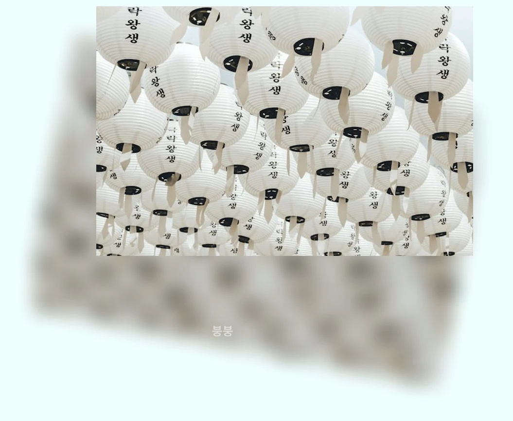 한국-체코 관계_2_subsection